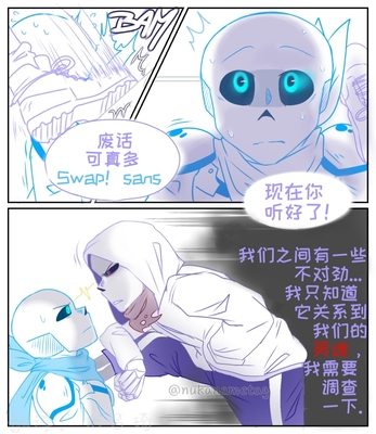 murder意思中文翻译