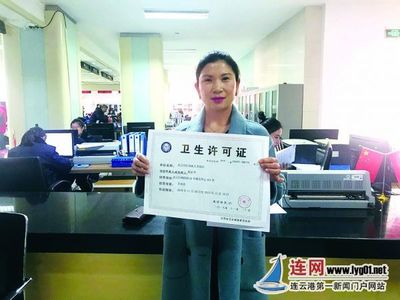 现在办理营业执照