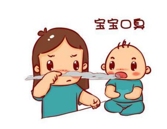 1岁宝宝口臭是怎么回事