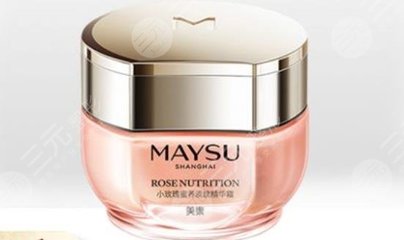 美素化妆品什么档次