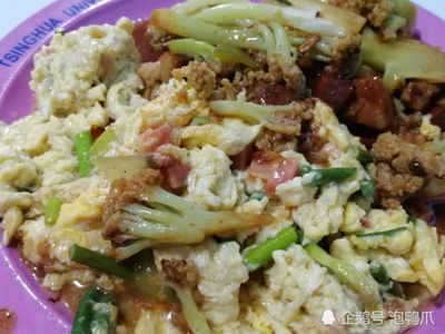 怀孕初期可以吃隔夜饭菜吗