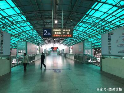 重庆火车北站在哪里