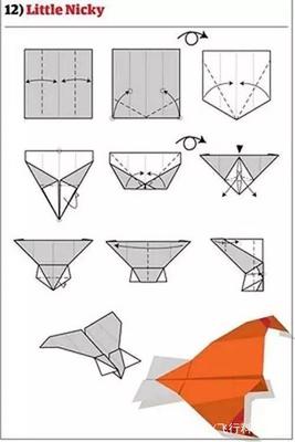 纸飞机的折法教学视频