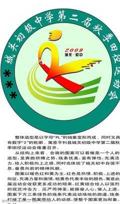 数字26的寓意