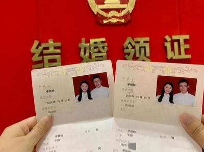 生孩子必须要结婚证吗