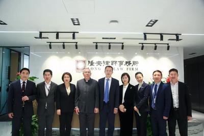 北京隆安律师事务所