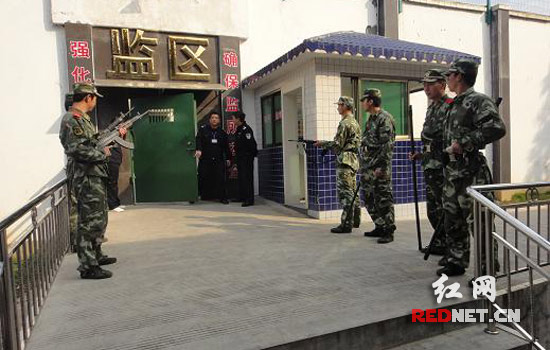 看守所武警