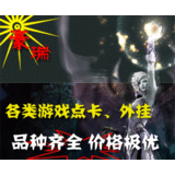 cf双开器