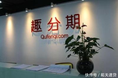 贷款不良率怎么算