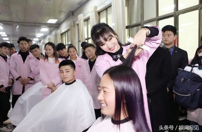 美发美容技术学校
