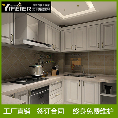 厨房石英石台面多厚