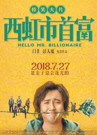 金凤凰博彩还能提现吗