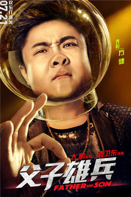 乐动电竞app网站