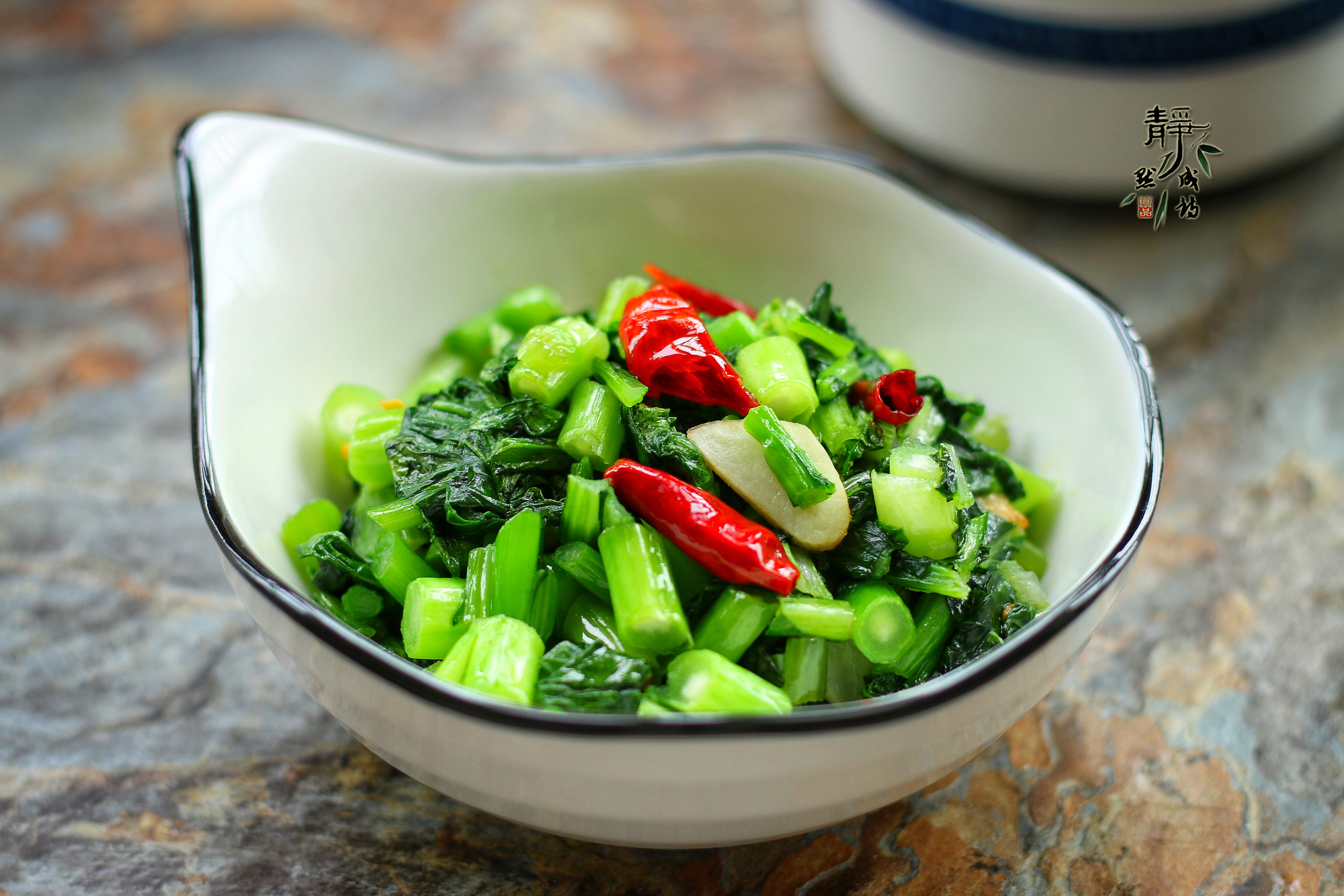 炒青菜