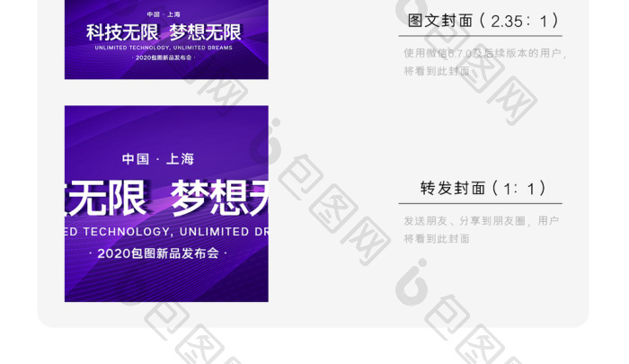 金博稳定版APP下载百节点调度测试场景示意