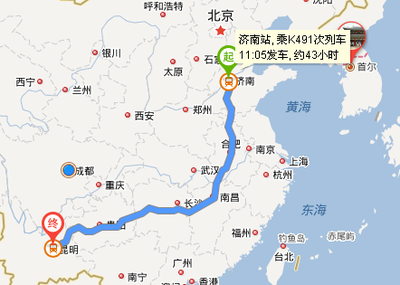 银川到济南火车