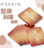 伊思护肤品怎么样