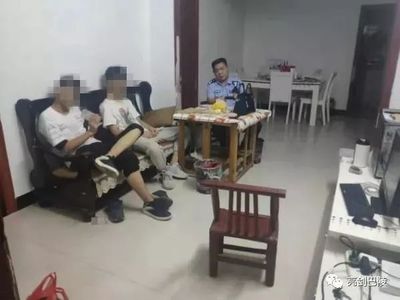 我的孩子经常上网夜不归宿怎么办