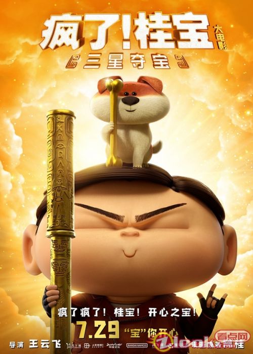 wpk德州官网下载网址