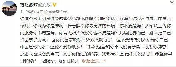 几个月有心跳