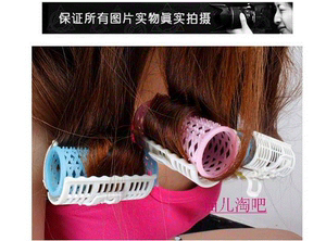 塑料卷发器哪里有卖