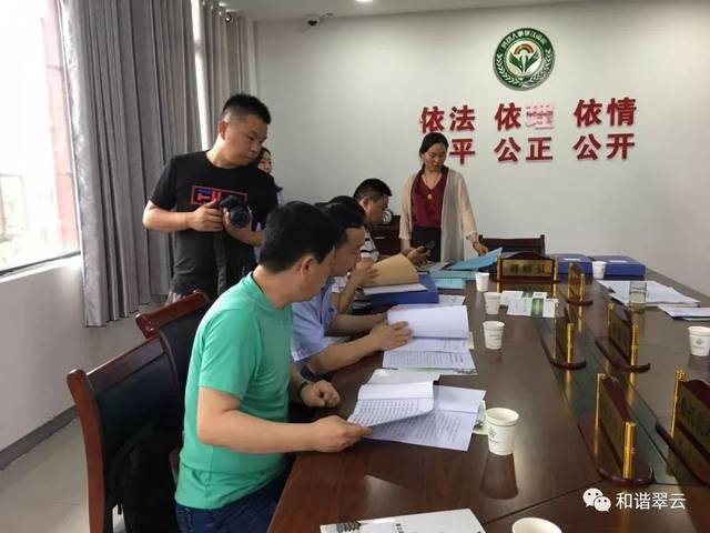 劳动仲裁中心
