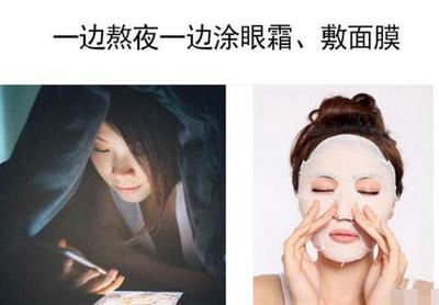 眼霜涂痘痘有用吗