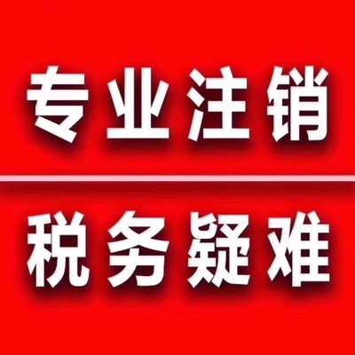深圳公司起名