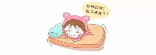这个月月经特别少