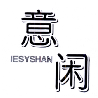 全瓷橱柜怎么安门