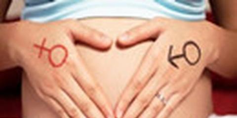 孕妇梦见枪生男生女