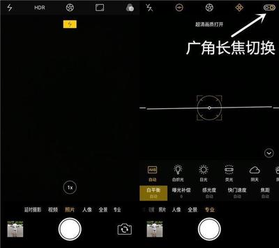 R11拍照支持什么模式