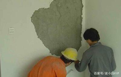 墙面空鼓修复