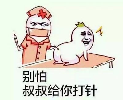 打针晕倒了是怎么回事