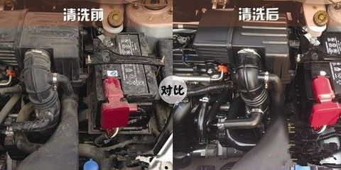 汽车发动机怎么洗
