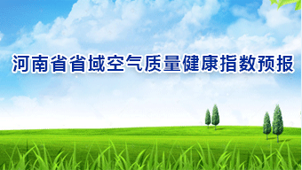 姓沙的女孩名字洋气的
