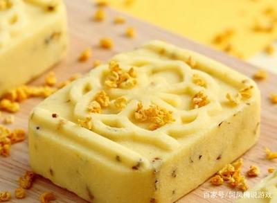 桂圆糕的制作方法