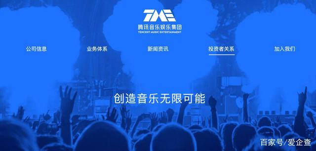 光明会线上娱乐相关图片