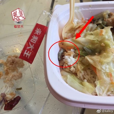 饿了就恶心想吐是怎么回事
