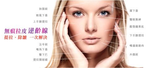 脸部微整形费用多少