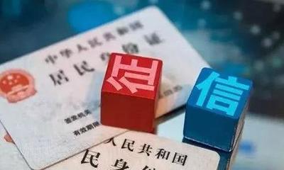 抵押贷款年龄限制