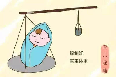 新生儿有饥饱吗