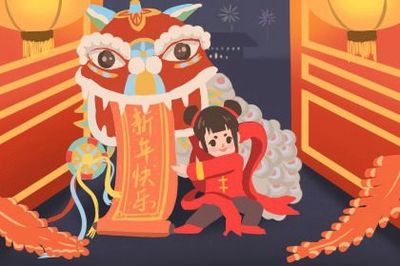 今年还有多少天过年