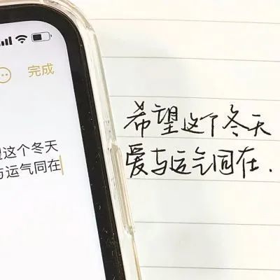 好听的文言文网名