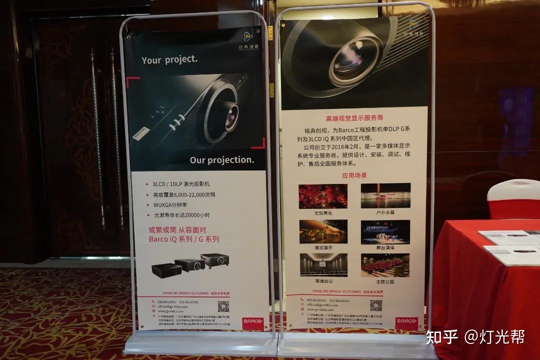 贷款怎么还钱
