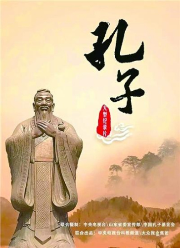 澳门菠菜业收入