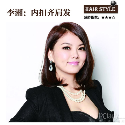 头发做了内扣怎么护理