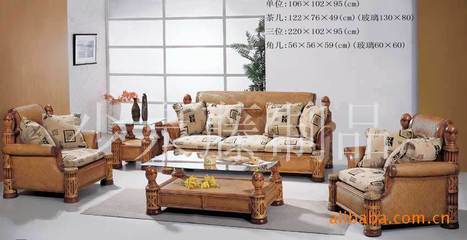 藤木家具