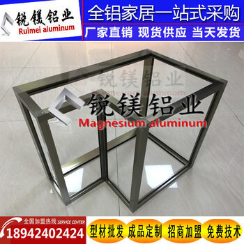 陶瓷合金橱柜的缺点