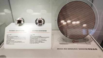 悠五行属性是什么